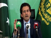 فوٹو: فائل