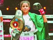 پاکستان کی خاتون باکسر نے عالمی باکسنگ فائٹ جیت لی