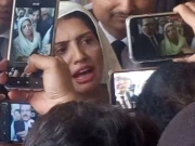 پولیس سے مزاحمت کا الزام، عالیہ حمزہ کارکنوں سمیت گرفتار، اڈیالہ جیل بھیج دیا گیا