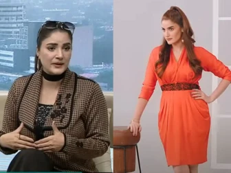 بولڈ لباس پہن کر پرفارم کرتی تو سیٹ پر موجود مردوں سے نظریں ہٹانے کا کہہ دیا جاتا تھا، عالیہ علی