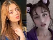 علیزے شاہ نے پلاسٹک سرجری کروائی ہے؟ اداکارہ کا بیان آگیا