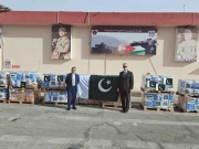 الخدمت کی غزہ کیلیے سپلائی بحال، امداد کی نئی کھیپ روانہ