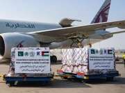 الخدمت کے تعاون سے فلسطین کے لیے 24ویں امدادی کھیپ روانہ