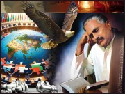 مسلم دنیا کو عصر حاضر کے چیلنجوں سے نمٹنے کیلئے فکر اقبال سے رجوع کرنا ہوگا