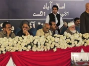 اپوزیشن کی آل پارٹیز کانفرنس سے قبل ہوٹل انتظامیہ نے بکنگ کینسل کردی، رہنماؤں کی حکومت پر سخت تنقید