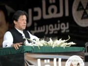 القادر یونیورسٹی بحقِ سرکار ضبط، ٹرسٹ بھی سرکاری کنٹرول میں دیدیا گیا