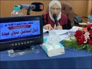 مصری خاتون نے 83 برس کی عمر میں پی ایچ ڈی کرکے سب کو حیران کردیا