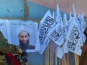 امیر طالبان کا نیا حکم نامہ سامنے آگیا