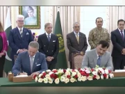 سونا، تانبہ و دیگر نایاب دھاتیں نکالنے کیلئے حکومت اور امریکی کمپنیوں کے درمیان ایم او یو پر دستخط