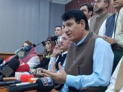 Express News