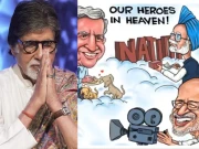 امیتابھ بچن نے بھارتی آئیکونز سے متعلق جذباتی پوسٹ شیئر کردی