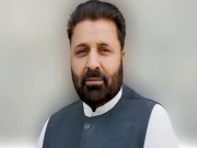 Express News