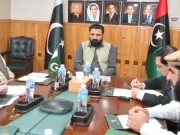 Express News