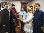 Express News