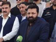 Express News