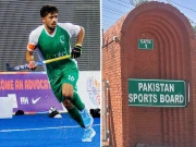 اسپورٹس بورڈ کا ظہرانہ مذاق بن گیا؛ ہاکی ٹیم کے کپتان کی معذرت