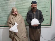 سعودی عرب جانیوالی خاتون  کے پیٹ سے درجنوں ہیروئن بھرے کیپسولز برآمد