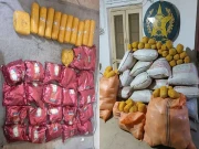 اے این ایف آپریشنز میں 8 کروڑ روپے سے زائد مالیت کی منشیات برآمد