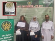 اسلام آباد؛ منشیات اسمگلنگ کی کوشش ناکام، عمرہ پر جانے والا مسافر، ماں اور بیوی سمیت گرفتار