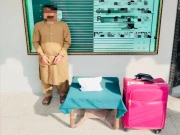 Express News