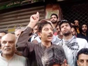 آزاد کشمیر میں کالعدم ایکشن کمیٹی کی ہڑتال کے باعث متوسط اور مزدور طبقہ شدید پریشان