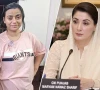 ڈرگ ڈیلر انمول پنکی کے معاملے پر مریم نواز کا ایکشن