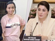 ڈرگ ڈیلر انمول پنکی کے معاملے پر مریم نواز کا ایکشن