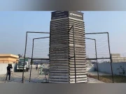 سرکاری کمیٹی نے بھی لاہور میں  نصب اسموگ ٹاور کو فضائی آلودگی کم کرنے میں ناکام قرار دے دیا