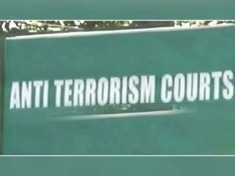 دہشتگردوں کی مالی معاونت؛  ملزمان کو 18، 18 سال قید، کروڑوں روپے جرمانے