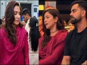 Express News