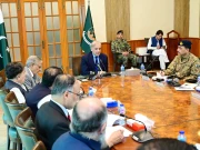 بلوچستان اور خیبرپختونخوا میں دہشت گردی کے بڑھتے واقعات پر وفاقی حکومت کا قومی پالیسی بنانے کا فیصلہ