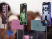 ایپل نے صارفین کے لیے مصنوعی ذہانت کا فیچر متعارف کرادیا