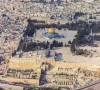 مسجد اقصیٰ میں دو ہزار سے زائد یہودیوں کے ساتھ اسرائیلی وزیر کا دھاوا، اردن اور حماس کا سخت احتجاج
