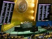 اسرائیل، عالمی امن کا دشمن 