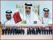 عرب اسلامی سربراہی اجلاس کا مشترکہ اعلامیہ 