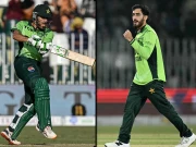 Express News