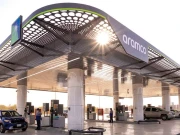 پاکستان میں سعودی کمپنی آرمکو کے پہلے پیٹرول پمپ کا افتتاح