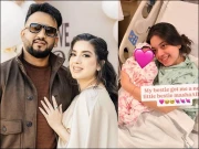 اداکارہ عریشہ رضی خان کے ہاں بیٹی کی پیدائش، نام کیا رکھا؟