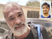 ارمغان کے والد کامران قریشی کی ضمانت منسوخ کرنے کی درخواست پر فیصلہ محفوظ