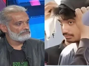 مصطفیٰ عامر قتل کیس میں مرکزی ملزم ارمغان کے والد کو شامل تفتیش کرنے کا فیصلہ  