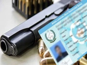 اسلحہ لائسنس کی تصدیق کے  حوالے سے محکمہ داخلہ کا بڑا فیصلہ