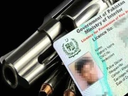 مینوئل اسلحہ لائسنس کی کمپیوٹرائزیشن کے حوالے سے حکومت پنجاب کا بڑا فیصلہ