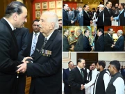 Express News