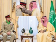 چیف آف ڈیفنس فورسز فیلڈ مارشل سید عاصم منیر کو سعودی عرب کا اعلیٰ ترین قومی اعزاز عطا