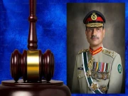آرمی چیف کی مدت ملازمت میں توسیع کے خلاف درخواست خارج