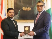 Express News