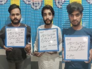 فیملی پر ہوٹنگ کرنے سے منع کیوں کیا؟ نوجوان پر فائرنگ کرنے والے ملزمان گرفتار