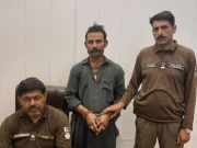 لاہور؛ گھر میں ڈکیتی کی واردات کرنے والا ڈاکو 13 سال بعد گرفتار