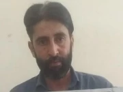 رشتے کا تنازع؛ شہری کو قتل کرکے لاش ڈیم میں پھینکنے والا مجرم گرفتار