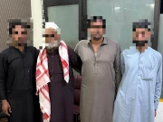 جعل سازی سے پاکستانی شہریت حاصل کرنیکی کوشش، افغان شہری سمیت 4 ملزمان گرفتار